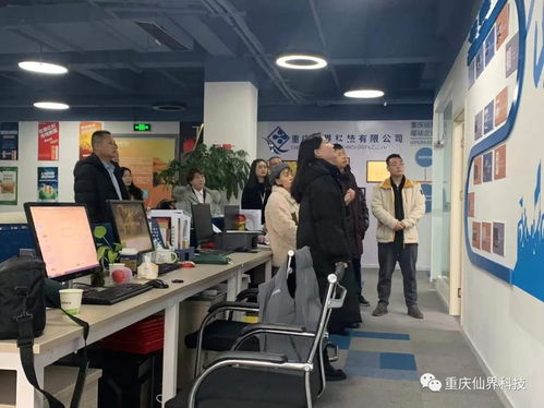 仙界科技成立菁英會 以技術賦能，助力中小型企業(yè)揚帆遠航